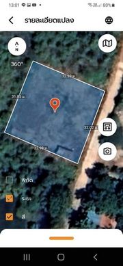 ขายที่ดินถมแล้ว  เหมาะสร้างบ้านสวน  สร้างบ้านขาย  ต.แดงใหญ่  อ.เมืองขอนแก่น