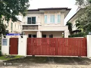 ให้เช่า บ้าน ตำบลบางกระสอ อำเภอเมืองนนทบุรี จังหวัดนนทบุรี
