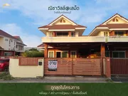 ขาย บ้าน ในโครงการ ณิชาวิลล์@เสม็ด ตำบลเสม็ด อำเภอเมืองชลบุรี จังหวัดชลบุรี