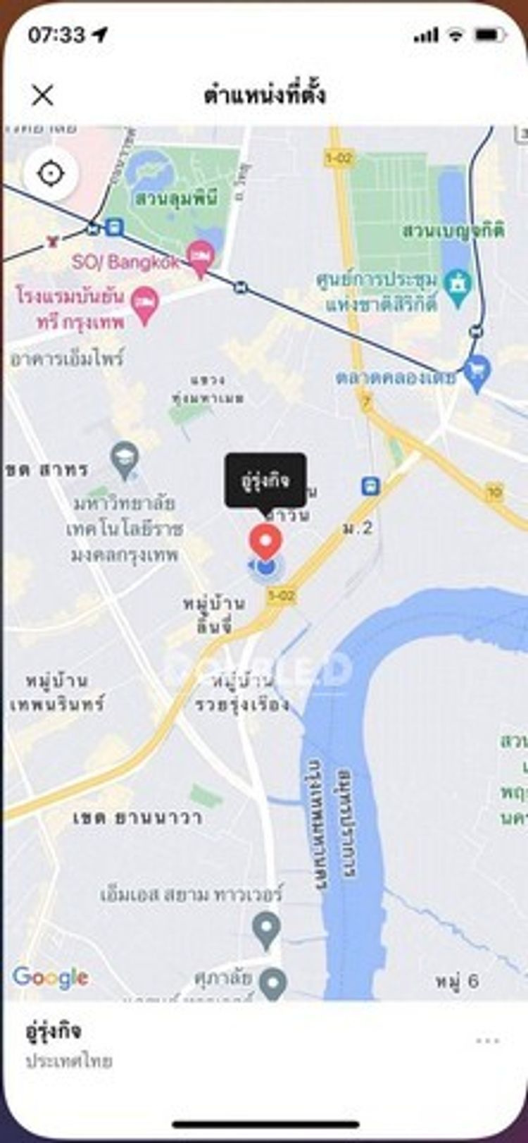 ขายที่ดิน 199 ตร.วา ย่านนางลิ้นจี่ พระราม 3 ราคา 77.2 ล้านบาท Tel :, ภาพที่ 4