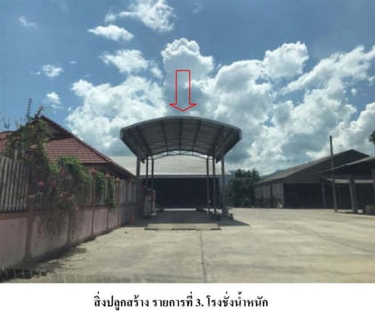 ขายบ้านเดี่ยว และกิจการโกดัง รวมเนื้อที่ 4-2-24ไร่ PSC10409, ภาพที่ 4