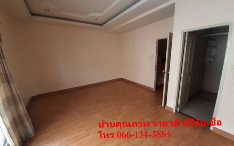 ขาย ทาวน์เฮ้าส์  ท่าทราย อ.เมืองนนทบุรี นนทบุรี หมู่บ้าน ปริญลักษณ์, ภาพที่ 4
