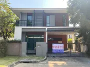 ขายบ้านเดี่ยว ห้องมุม ม.เศรษฐสิริ จรัญฯ-ปิ่นเกล้า