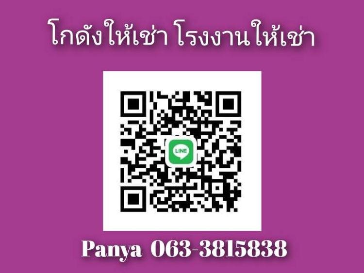 ให้เช่า โกดัง / โรงงาน ตำบลหน้าไม้ อำเภอลาดหลุมแก้ว จังหวัดปทุมธานี, ภาพที่ 4