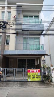 ขายทาวน์โฮม ห้องหัวมุม  23.3 ตรว. หมู่บ้าน ทาวน์พลัสเอ็กซ์(แสนสิริ) งามวงศ์วาน-ประชาชื่น ZW085