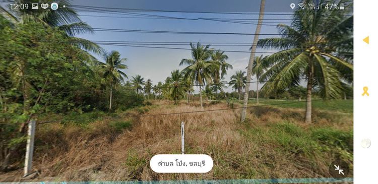 ขาย ที่ดิน ตำบลโป่ง อำเภอบางละมุง จังหวัดชลบุรี, ภาพที่ 4