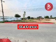 ขายที่ดินเปล่า เนื้อที่ 1 ไร่ พานทอง ชลบุรี ทำเลดีติดถนน