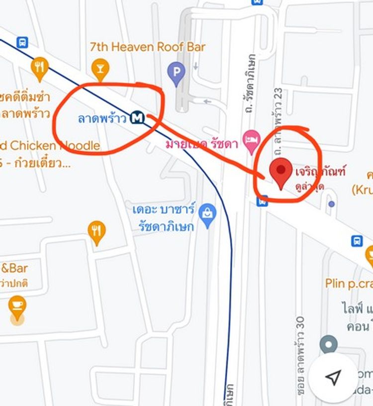 คอนโด  ใก้ล MRT ลาดพร้าว พิเศษ ประกันเพียง 1 เดือน ถึง 31 มกราคม 2566  , ภาพที่ 4