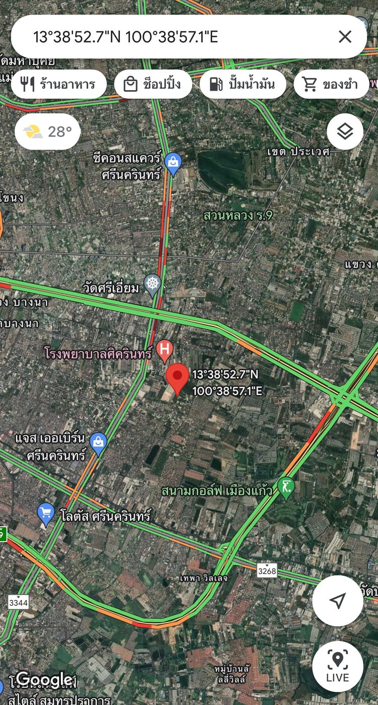 ขาย ที่ดินบางนาที่ดินศรีด่าน22 ตำบลบางแก้ว อำเภอบางพลี, ภาพที่ 4