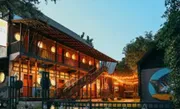 ขาย โรงแรม ตำบลช้างเผือก อำเภอเมืองเชียงใหม่ จังหวัดเชียงใหม่