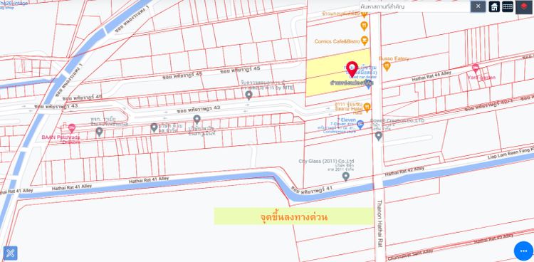 ขาย ที่ดินถมแล้วติดถนนหทัยราษฎร์ 3 ไร่ 380 ตรว., ภาพที่ 4