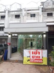 ขาย อาคารพาณิชย์ ตำบลกาฬสินธุ์ อำเภอเมืองกาฬสินธุ์ จังหวัดกาฬสินธุ์