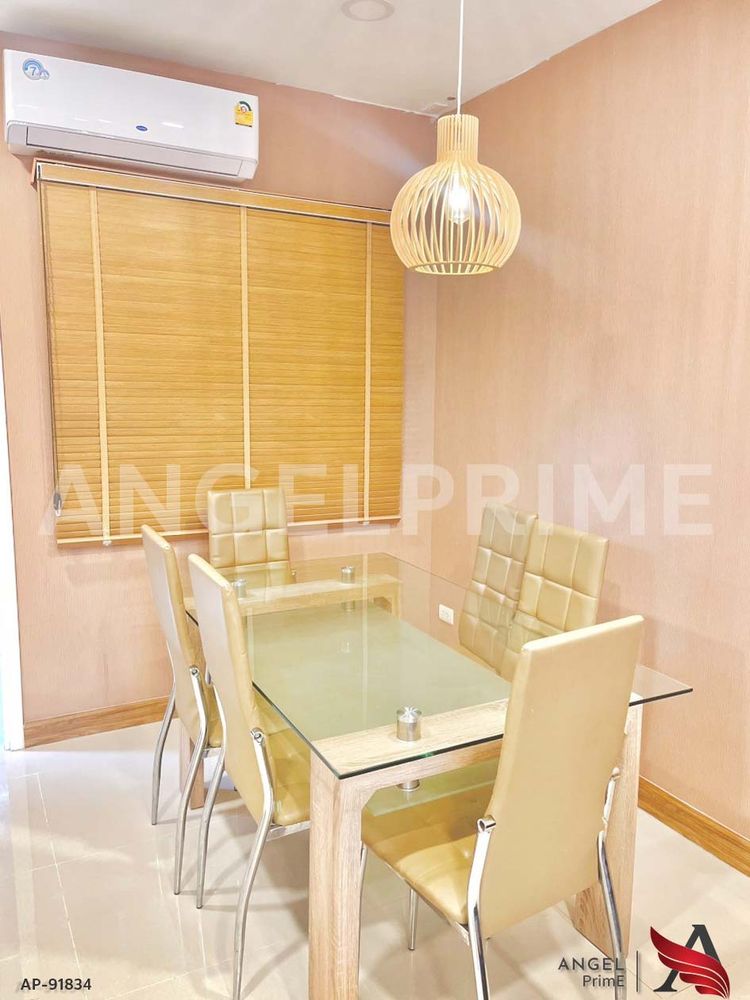 ขาย ทาวน์โฮม ในโครงการ เอเวอร์ซิตี้ ศรีนครินทร์-หนามแดง   (Evercity, ภาพที่ 4