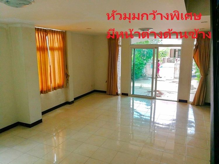 ให้เช่าบ้านหัวมุม หน้ากว้าง 6 เมตร 36 ตรว นานาชาติ เอกบรูพา รถไฟฟ้า BIG, ภาพที่ 4