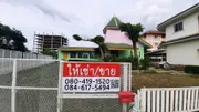ขายบ้านหน้าม.แม่โจ้ เหมาะทำธุรกิจ และอื่นๆ 