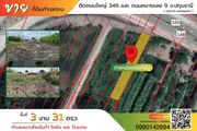 ขายที่ดินแปลงสวยปากช่อง นครราชสีมา ใกล้ที่จัดงาน Big Mountain แปลงติดถนน เหมาะทำบ้านพักหรือคาเฟ่