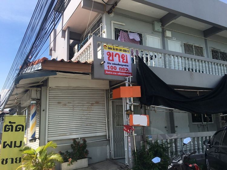 ขายที่ดินพร้อมหอพักและอพาร์ตเม้นท์ และที่จอดรถ พร้อมผู้เช่าเต็มทุกห้อง, ภาพที่ 4