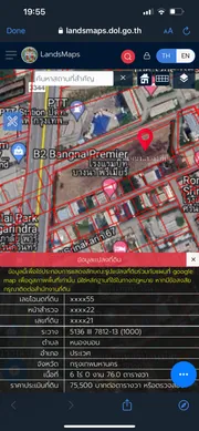 ขาย ที่ดิน แขวงหนองบอน เขตประเวศ กรุงเทพมหานคร