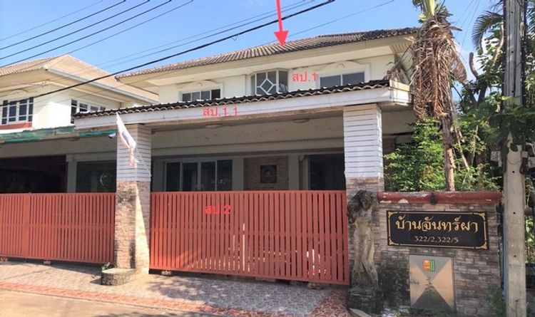 ขายบ้านเดี่ยวโครงการ ศุภาลัย รอยัลริเวอร์  อำเภอเมืองขอนแก่น, ภาพที่ 4