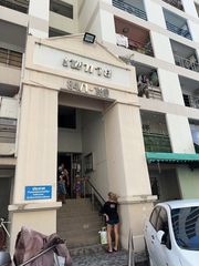 ขายด่วน คอนโดมิเนียม บ้านสุขุมวิท 77 อาคารเพทาย ใกล้ BTS อ่อนนุช 2.2 กม