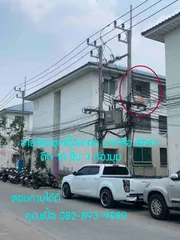 ขาย คอนโด ในโครงการ บ้านเอื้ออาทรจังหวัดชลบุรี (นาเกลือ) ตำบลหนองปรือ อำเภอบางละมุง จังหวัดชลบุรี
