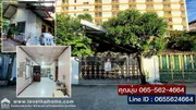ขายบ้านเดี่ยว ซ.ลาดพร้าว114 (ซ.มหาดไทย) พื้นที่52ตรว. ทางเข้าออกหลายทาง ราคาถูก ใกล้รถไฟฟ้าสายสีเหลือง สถานีมหาดไทย (สามารถขายร่วมกับแปลงข้างๆได้)