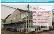 ขายกิจการหอพัก 18 ห้อง พื้นที่เช่า ซอยพิเศษ ย่านนักศึกษาพร้อมลูกค้า สามารถดำเนินการทำธุรกิจต่อได้ ผลตอบแทน 6.8% – 7% พร้อมผู้เช่า 100%
