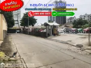ขายที่ดิน สุขุมวิท 62 ปากซอยเป็นสถานี BTS บางจาก ติดทางด่วนพิเศษสาย S1 พื้นที่ 393 ตรว. ใจกลางเมือง ย่านเศรษฐกิจมากมาย ผังเมืองสีส้ม ย.7-21(FAR):5(ORS)6
