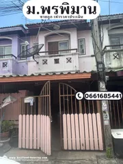 ขาย บ้าน ในโครงการ พรมพิมาน ตำบลรังสิต อำเภอธัญบุรี จังหวัดปทุมธานี