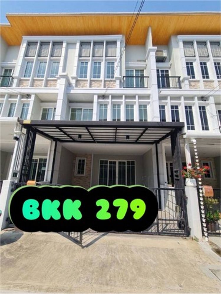 ขายบ้าน หมู่บ้านโกลเด้นท์ซิตี้  บางขุนเทียน บ้านผ่อนตรงกับเจ้าของ   ปี, ภาพที่ 4