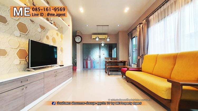 🔥ให้เช่า🔥 บ้านเดี่ยวหลังใหญ่ 63 ตรว. พร้อมเฟอร์นิเจอร์  Perfect Place, ภาพที่ 4
