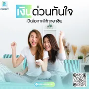 ให้เช่า คอนโด ในโครงการ เอ็ม เฮอริเทจ พหลโยธิน 59 แขวงอนุสาวรีย์ เขตบางเขน กรุงเทพมหานคร