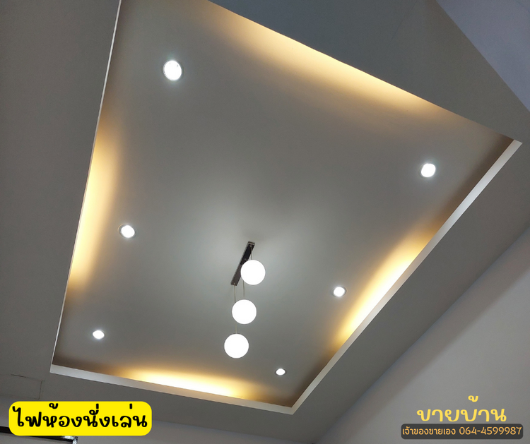 ขายด่วน ทาวน์โฮม ติดโรงงานซีเกท สูงเนิน จังหวัดนครราชสีมา, ภาพที่ 4