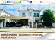 ขาย บ้าน ในโครงการ แกรนดิโอ ลาดพร้าว-เกษตรนวมินทร์ แขวงคลองกุ่ม เขตบึงกุ่ม กรุงเทพมหานคร