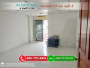 ขายคอนโด 124 ไพรเวซี่ คอนโดมิเนียม ลาดพร้าว 124 พื้นที่ 27 ตรม. อยู่ชั้น 3 ห้องสตูดิโอ ใกล้เดอะมอลล์บางกะปิ และ รพ.ลาดพร้าว