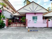 ขายบ้านเดี่ยวชั้นเดียว ใกล้แยกหนองก้างปลา
