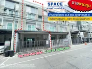 ขายทาวน์โฮม ม.Space ลาดพร้าว-เหม่งจ๋าย ถ.ลาดพร้าว 80 พื้นที่ 24.8 ตรว. เจ้าของขายขาดทุน ทำเลดีมาก บ้านตกแต่งสวย