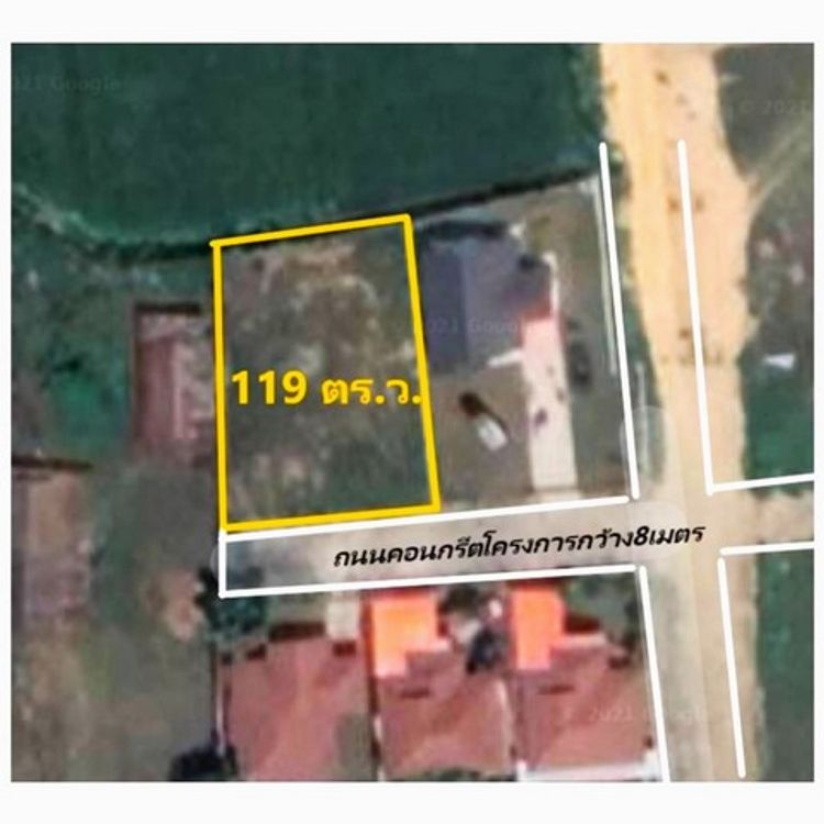 ที่ดินพร้อมสร้างบ้าน มีรั้วพร้อม 3 ด้าน ถมแล้ว น้ำ ไฟพร้อม อ.สันทราย, ภาพที่ 4