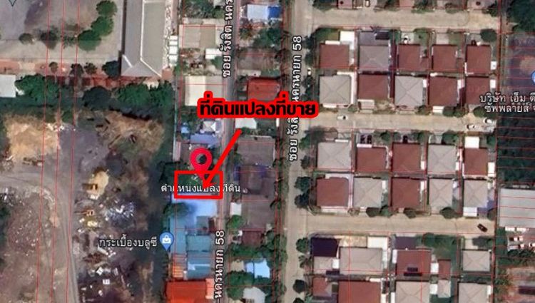 ขายที่ดินสวย ทำเลดี (ถมแล้ว) ซอยรังสิต-นครนายก58 ตำบลประชาธิปัตย์ , ภาพที่ 4