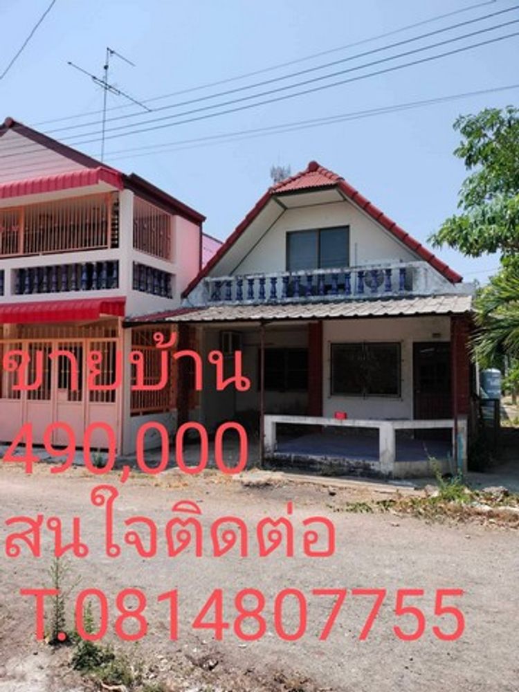 ขายบ้านพร้อมที่ดิน บ้านชั้นครึ่ง ปึกเตียนวิลล่า ต.ปึกเตียน อ.ท่ายาง, ภาพที่ 4