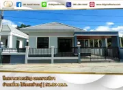 โครงการเฮงเจริญ (Baan Hengcharoen) นครราชสีมา บ้านเดี่ยว 