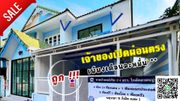 บ้านรีโนเวทใหม่ พฤกษา 12 ซื้อสด/กู้แบงค์ เพียง 1.85 ล้านบาท หรือผ่อนตรงกับเจ้าของก็ได้ หลังใหญ่ ทำเลดี ย่านรังสิตคลอง 3 