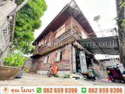 ขาย บ้านไม้ 2 ชั้น จรัญสนิทวงศ์ 75 (บางพลัด)