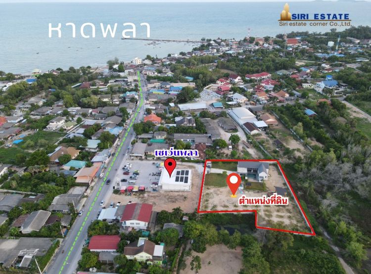 ขายที่ดินพร้อมสิ่งปลูกสร้าง บ้านเดี่ยวพร้อมสระว่ายน้ำส่วนตัว ใกล้หาดพลา, ภาพที่ 4