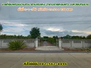 ขายที่ดินพร้อมบ้านสวน เนื้อที่ 2-1-2 ไร่ ตำบลระเเหง อำเภอลาดหลุมเเก้ว จังหวัดปทุมธานี