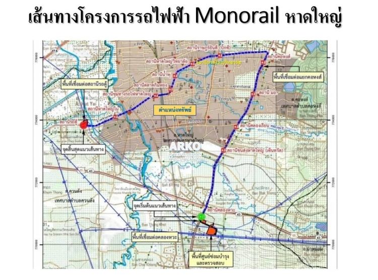 ขายอาคารพาณิชย์ 5 ชั้นครึ่ง 106 ตารางวา ถ.นิพัทธ์อุทิศ 2 หาดใหญ่ สงขลา, ภาพที่ 4