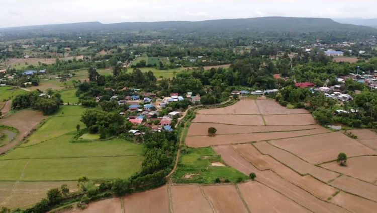 ขาย ที่ดิน ตำบลสะแกราช อำเภอปักธงชัย จังหวัดนครราชสีมา, ภาพที่ 4