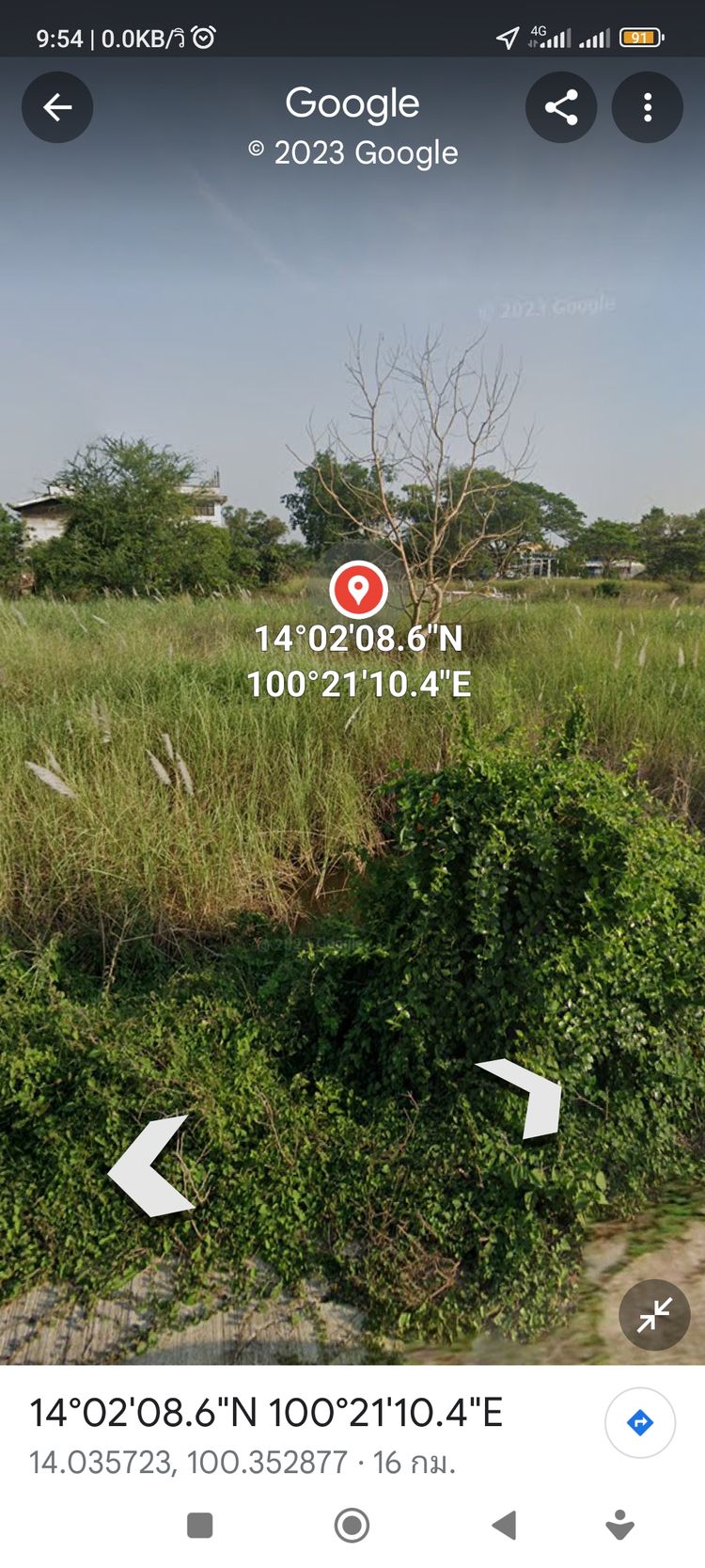 ขาย ที่ดิน ตำบลหน้าไม้ อำเภอลาดหลุมแก้ว จังหวัดปทุมธานี, ภาพที่ 4