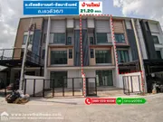ขายทาวน์โฮม 3 ชั้น ถ.เรวดี36/1 ม.เรียลติวานนท์-รัตนาธิเบศร์ พื้นที่ 21.20 ตรว. มี 2 หลังติดกัน ขายรวมและแบ่งขาย บ้านใหม่ยังไม่เคยเข้าอยู่ สไตล์ Modern Harmony