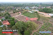 ขายที่ดินในเมืองสระแก้ว ติดถนนคอนกรีต รูปแปลงสี่เหลี่ยมสวยงาม เนื้อที่ 3 ไร่ 2 งาน โฉนด ราคาตั้งไว้ต่อ